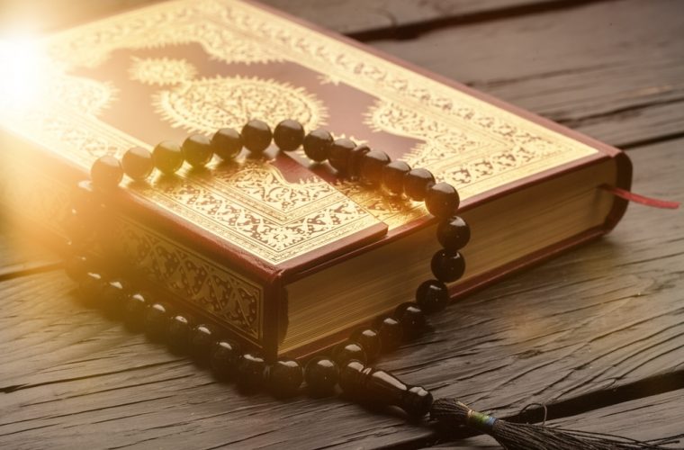 Etiquettes of Qur’an